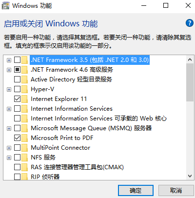 Windows10 VMware与Hyper-V冲突解决以及Device Guard问题_kingbaron的 