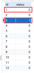 
			
				Java大牛养成记——一条SQL语句更新同一张表中的两条数据			