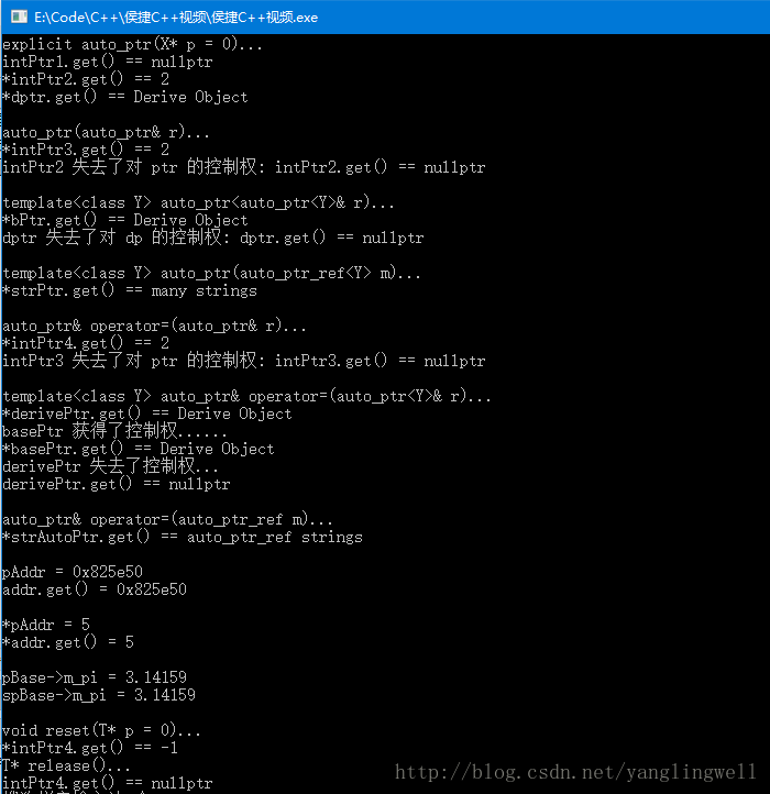 SmartPtr_auto_ptr_test