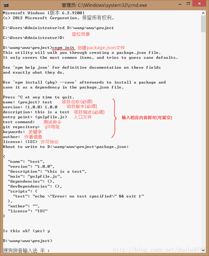 关于gulp的知识总结 多啦的博客 Csdn博客