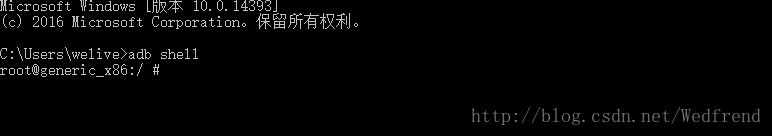 进入android adb