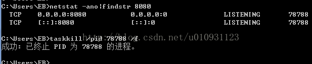 tomcat端口被占用无法启动_Several ports (8005, 8080, 8009) required by Tomcat v8.0