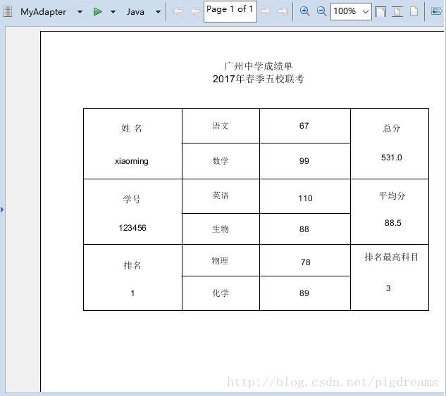 这里写图片描述