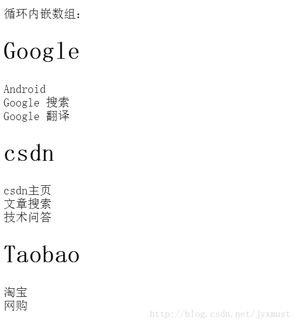 这里写图片描述