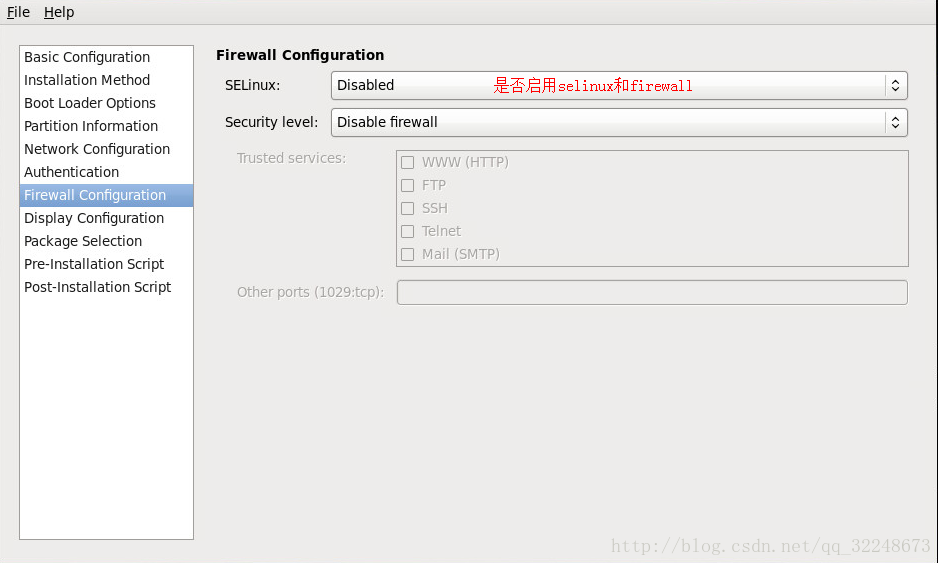 是否启用selinux和firewall