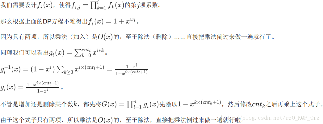 JZOJ4941】宝石魔术题解-CSDN博客