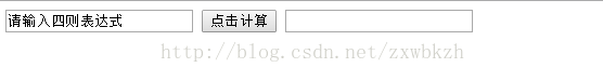 
			
				javaScript中的正则表达式----表示加减乘除运算的正则			