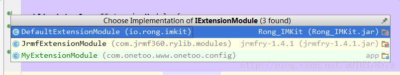 融云集成3--增删会话界面点击+号出现的模块ExtensionModule