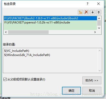 添加libssh2.h头文件路径