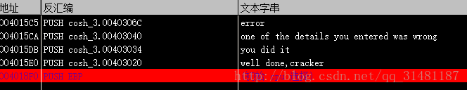 这里写图片描述