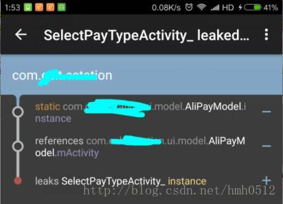 LeakCanary泄露详情