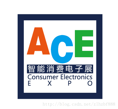 2017亚洲智能消费电子展ACE