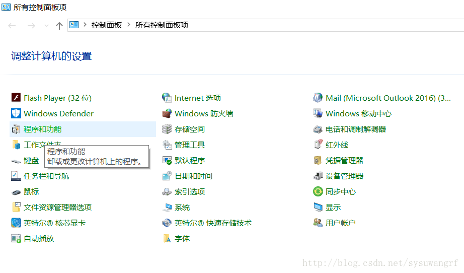 这里写图片描述