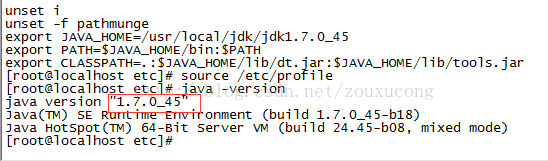 Linux JDK安装及配置 (tar.gz版)