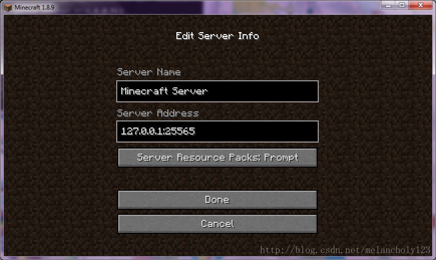 add server