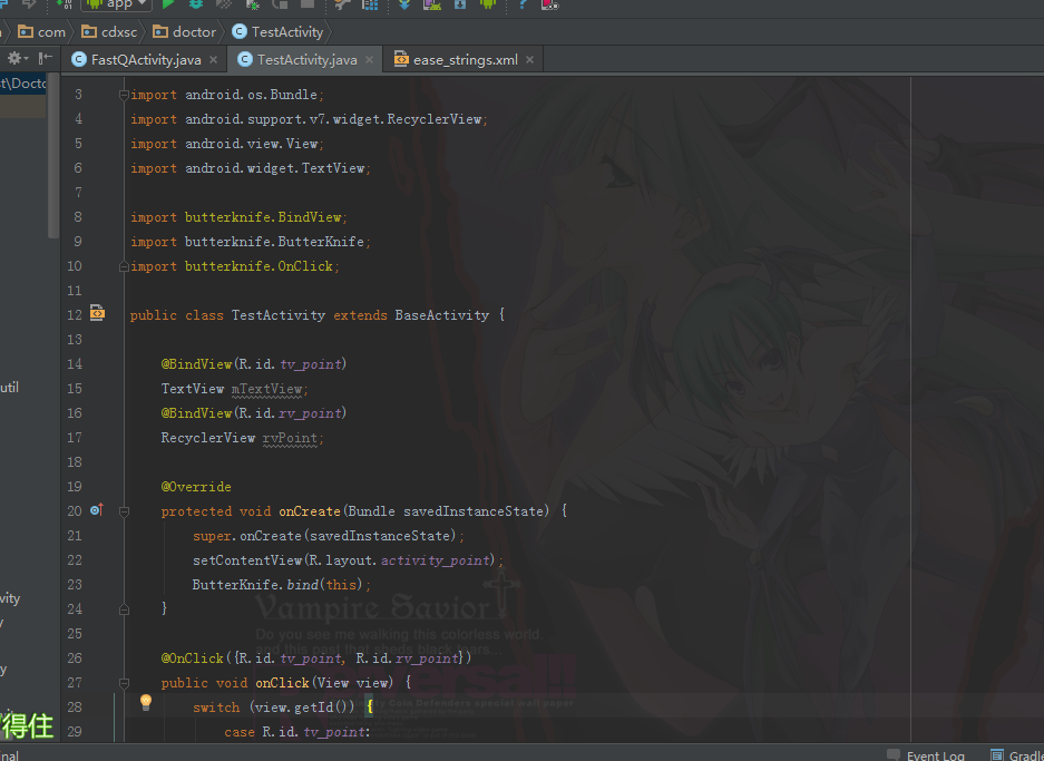 Android Studio中一些超实用的插件_android studio 打字特效CSDN博客