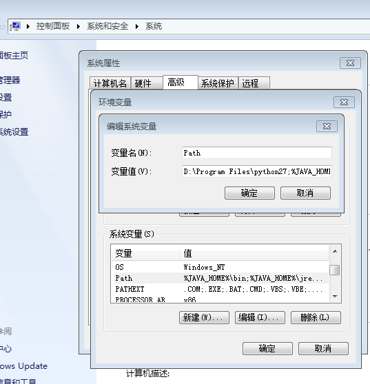 Python环境搭建技术说明文档_python环境安装