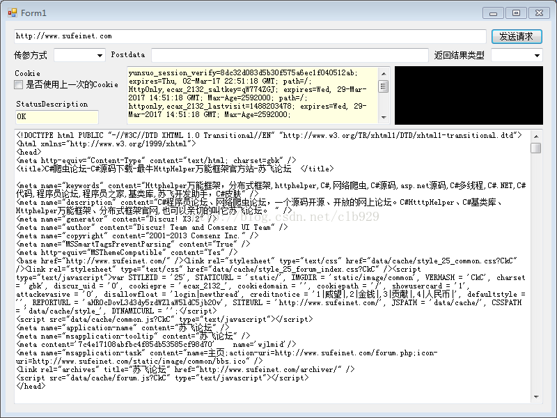 
			
				winform网页抓取利器--HttpHelper			