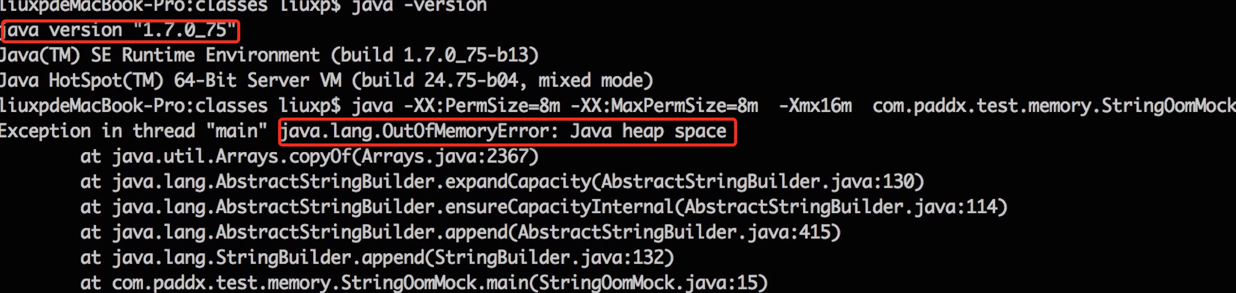 Java8内存模型 