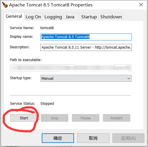 tomcat8安装及配置教程_vrrp配置实例