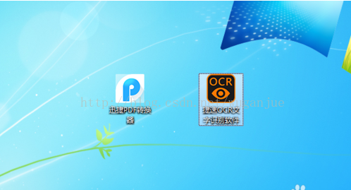 Pdf编辑器如何在pdf上修改 Pdf文件怎么打开 Csdn博客