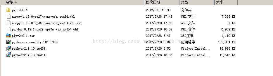 重玩python，安装pandas  pandas pycharm pip一堆工具