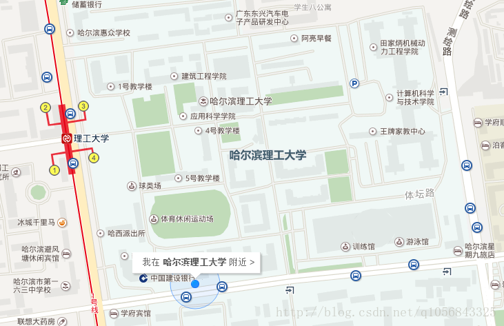 Html5地理位置定位geolocation Api及haversine地理空间距离算法 尐轩web前端网络日志 Csdn博客