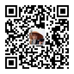【程序员装备大全】程序员，就要对自己好一点！