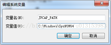 set system environment variables JPCAP_PATH with  url of jpcap.dll