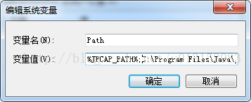 set system environment variables path add with JPCAP_PATH