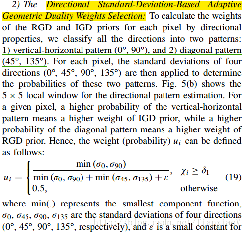 Adaptive Geometric Duality(AGD) Prior