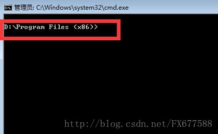 Win7当前文件夹目录下打开命令窗口cmd