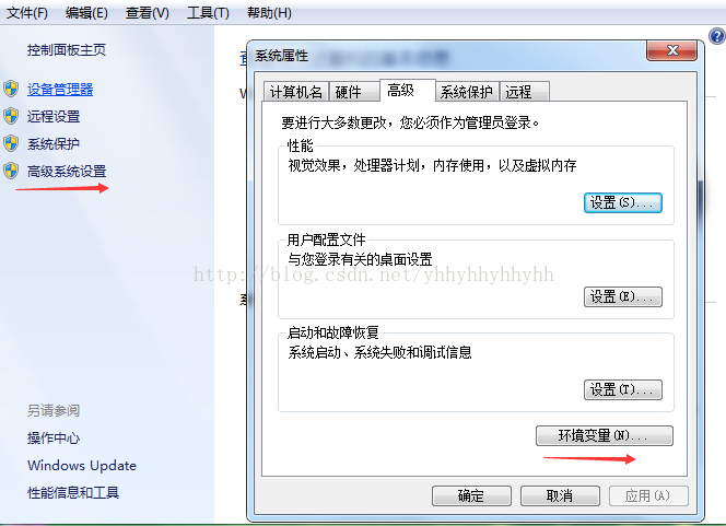 mysql數據庫表打不開_mysql數據庫容量大小_mysql 導入指定表數據