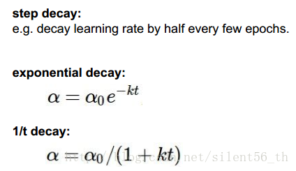 learning rate decay