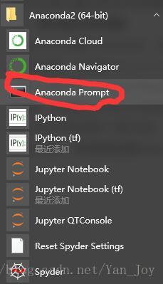 anaconda prompt