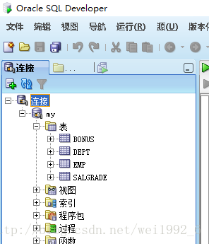 在Windows 10系统下安装Oracle 11g数据库