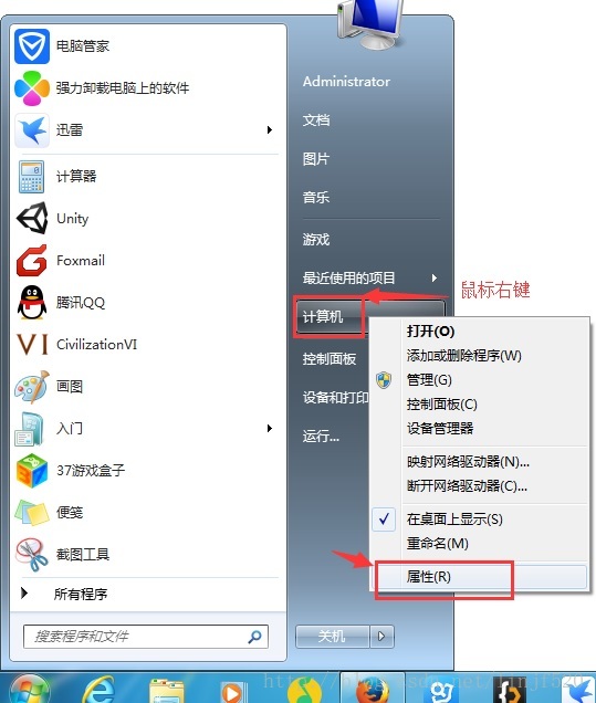 这里写图片描述