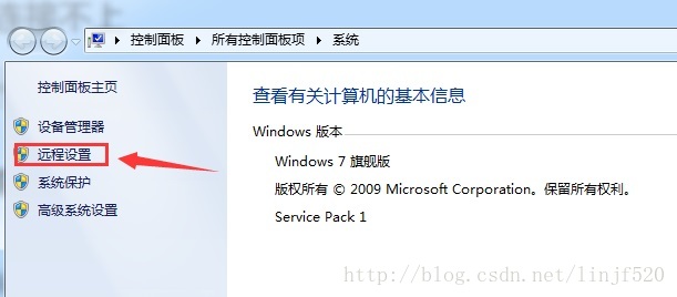 这里写图片描述