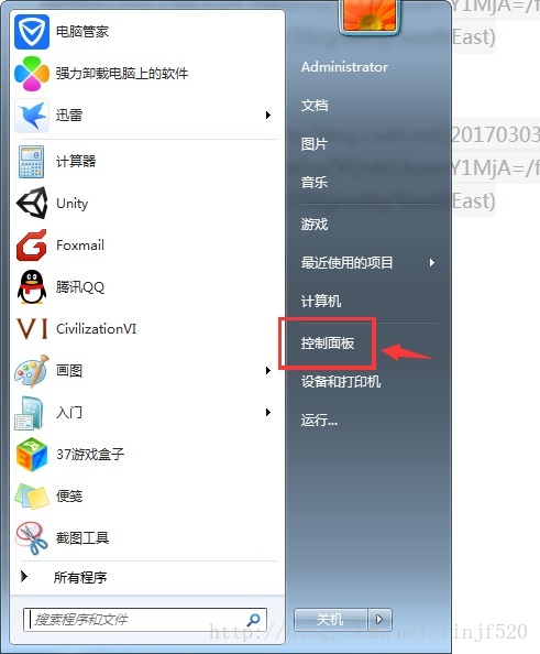 这里写图片描述