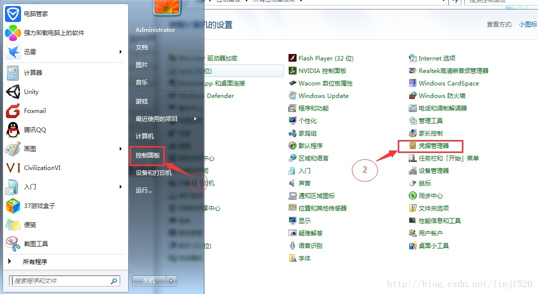 这里写图片描述