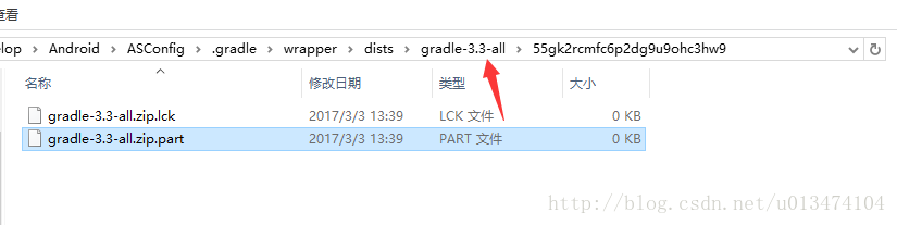 陈科肇