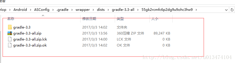 陈科肇