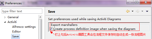 第一章：Activiti工作流教程[通俗易懂]