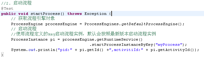 第一章：Activiti工作流教程[通俗易懂]