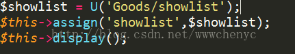 
			
				ThinkPhp在Html中路由分配的几种方式			