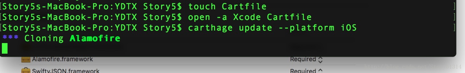 carthage update