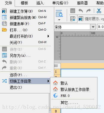 这里写图片描述