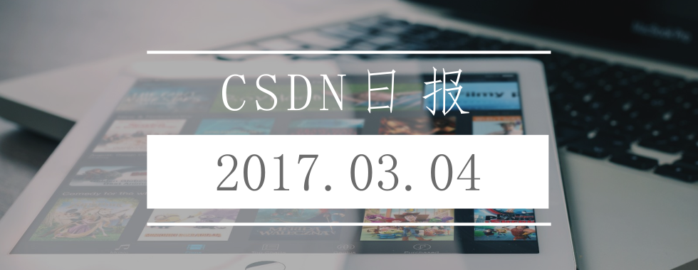 华为劳动争议事件_csdn崩了