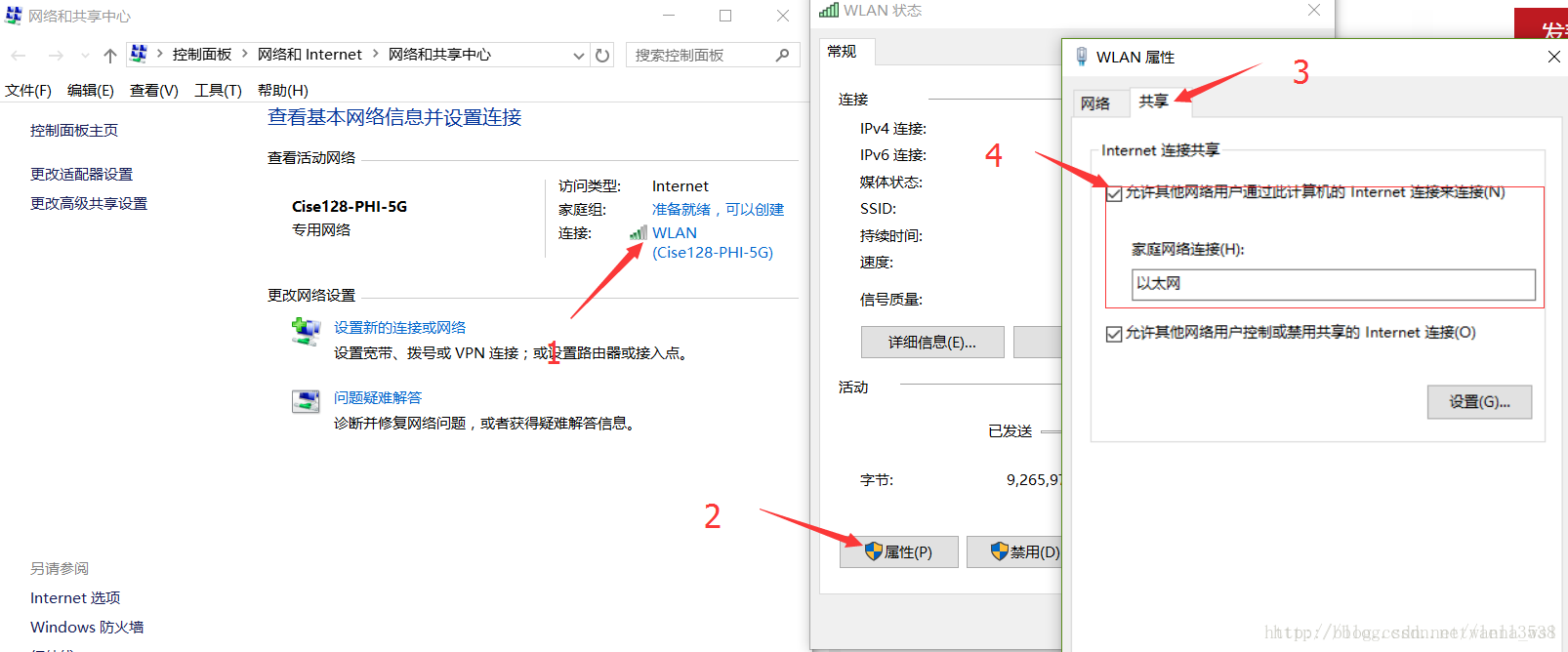 这里写图片描述