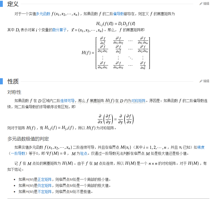 技術分享圖片